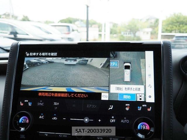 Toyota ALPHARD HYBRID 2025-07 8334692-25