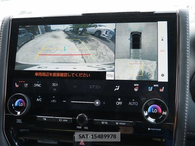 Toyota ALPHARD HYBRID 2025-02 8334695-23