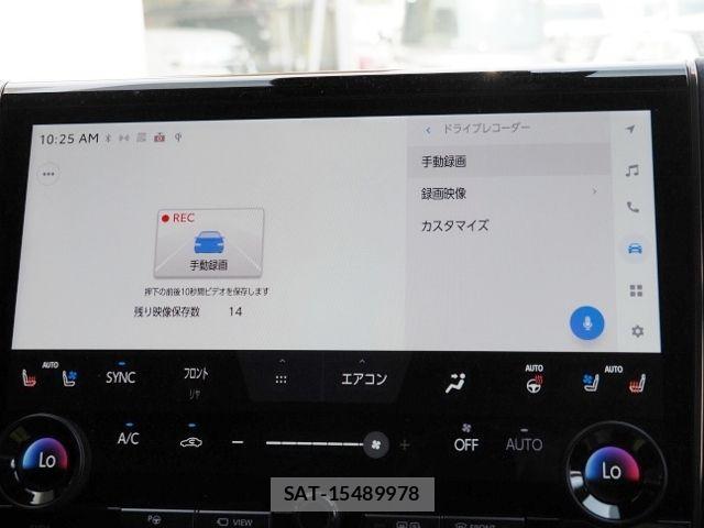 Toyota ALPHARD HYBRID 2025-02 8334695-28