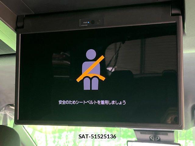 Toyota ALPHARD HYBRID 2025-04 8334702-2