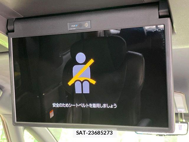 Toyota ALPHARD HYBRID 2025-11 8353843-3