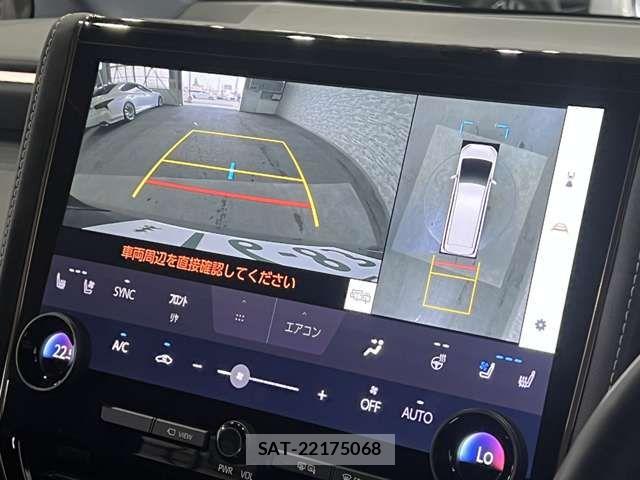 Toyota ALPHARD HYBRID 2024-03 8364550-9