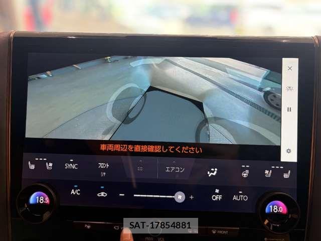 Toyota ALPHARD HYBRID 2023-11 8364547-9