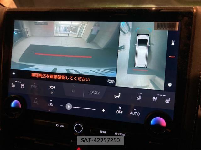 Toyota ALPHARD HYBRID 2025-01 8364542-21