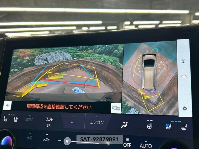 Toyota ALPHARD HYBRID 2025-05 8364543-4