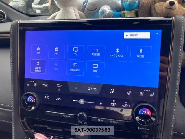 Toyota ALPHARD HYBRID 2024-04 8364544-21