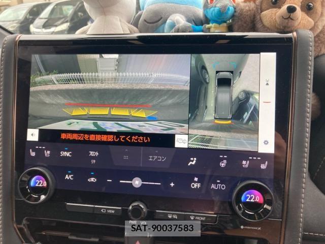 Toyota ALPHARD HYBRID 2024-04 8364544-22