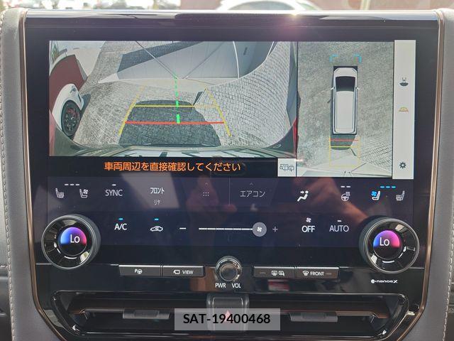 Toyota ALPHARD HYBRID 2024-09 8364540-16