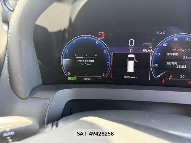Toyota ALPHARD HYBRID 2024-11 8364546-9