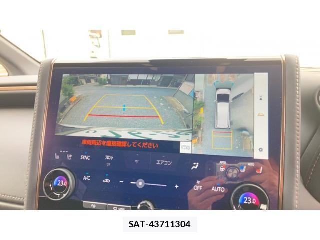 Toyota ALPHARD HYBRID 2023-09 8371401-25