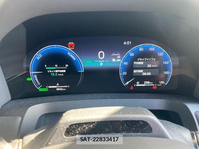 Toyota ALPHARD HYBRID 2025-07 8371399-20