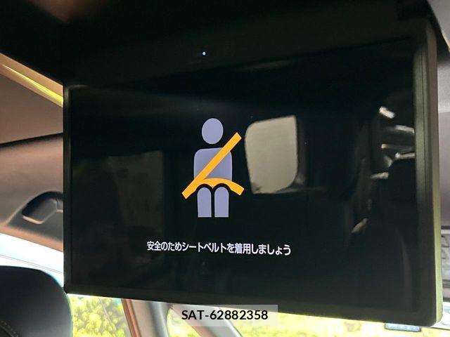 Toyota ALPHARD HYBRID 2023-08 8437894-3