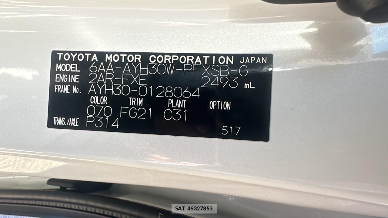 Toyota ALPHARD HYBRID 2021-05 7610982-35