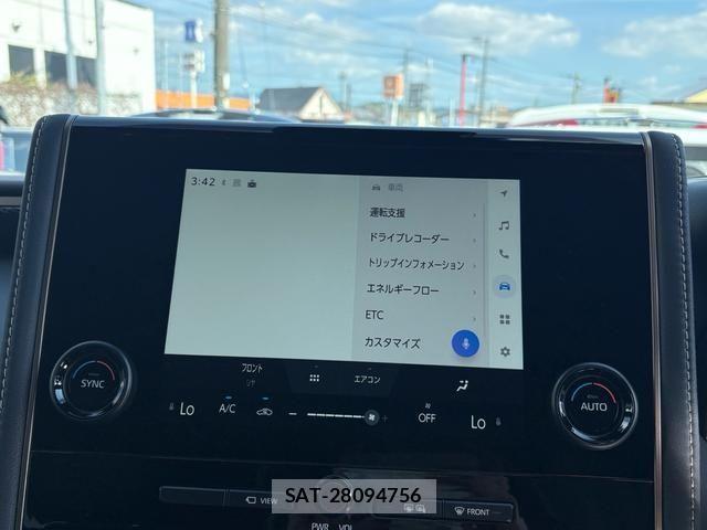 Toyota ALPHARD HYBRID 2026-01 8484983-23