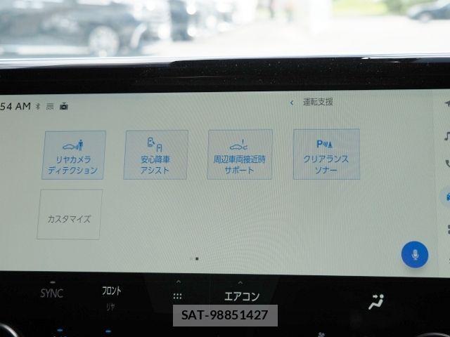 Toyota ALPHARD HYBRID 2026-06 8561055-28