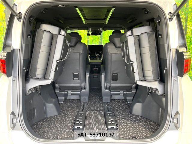 Toyota ALPHARD HYBRID 2023-08 8561056-10