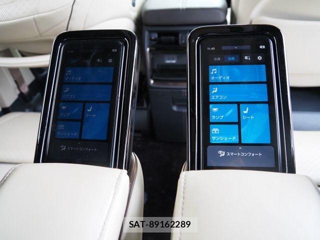 Toyota ALPHARD HYBRID 2023-08 8561054-15