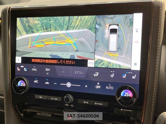 Toyota ALPHARD HYBRID 2024-06 8561057-3