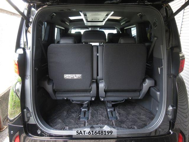 Toyota ALPHARD HYBRID 2023-07 8625685-10