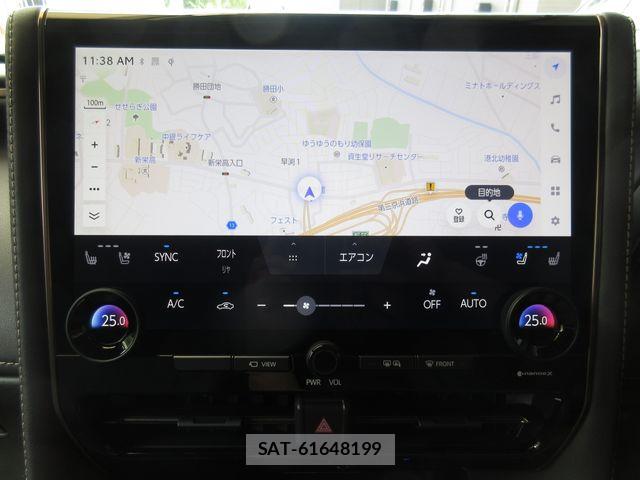 Toyota ALPHARD HYBRID 2023-07 8625685-20