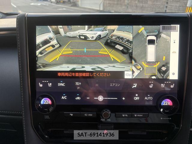 Toyota ALPHARD HYBRID 2026-05 8625679-16