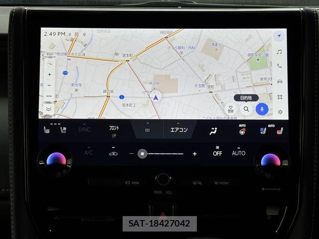 Toyota ALPHARD HYBRID 2025-01 8657863-9