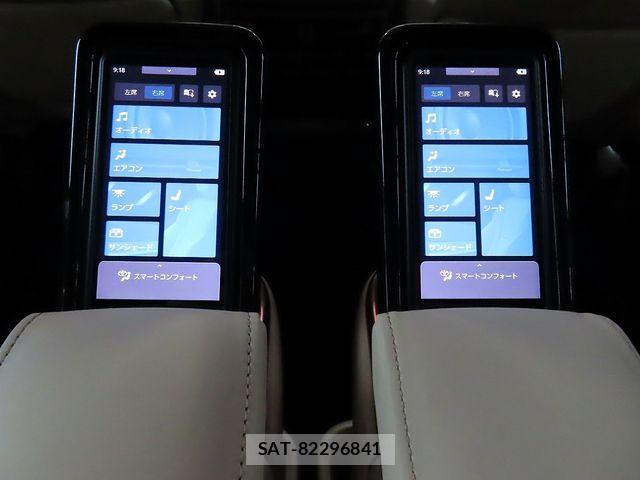 Toyota ALPHARD HYBRID 2026-03 8657855-22