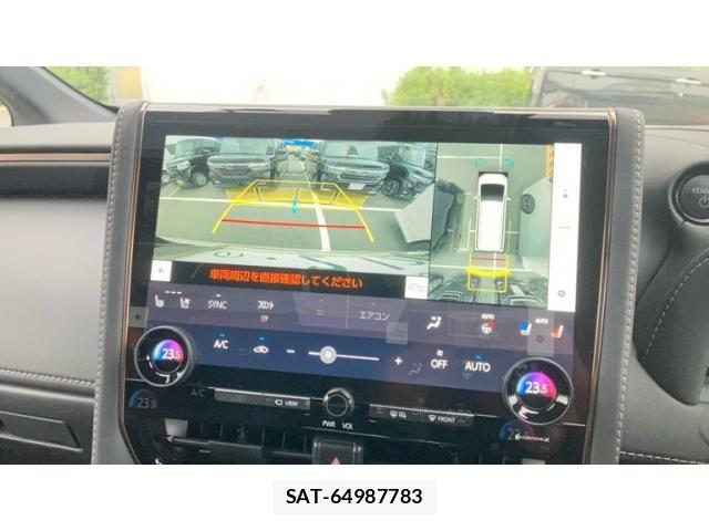 Toyota ALPHARD HYBRID 2024-10 8657861-27