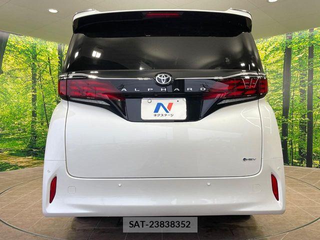 Toyota ALPHARD HYBRID 2025-07 8685117-15