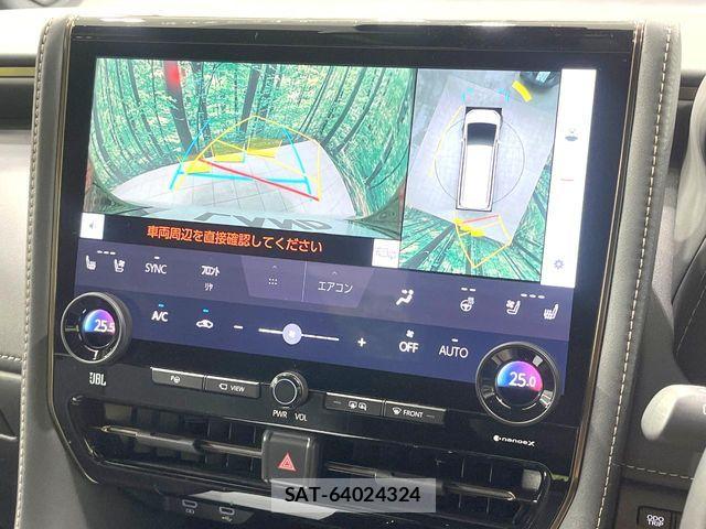 Toyota ALPHARD HYBRID 2025-05 8685115-5