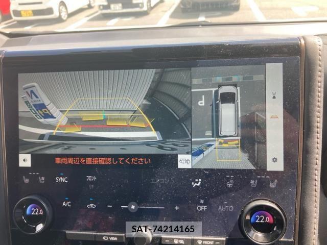 Toyota ALPHARD HYBRID 2023-12 8740252-16