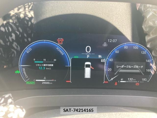 Toyota ALPHARD HYBRID 2023-12 8740252-23