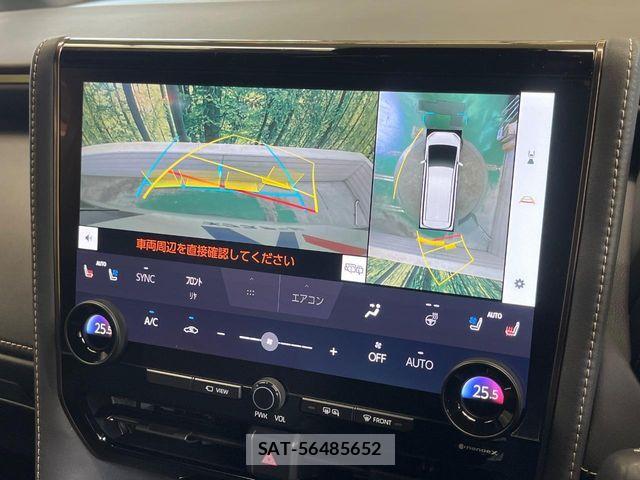 Toyota ALPHARD HYBRID 2024-02 8827712-3