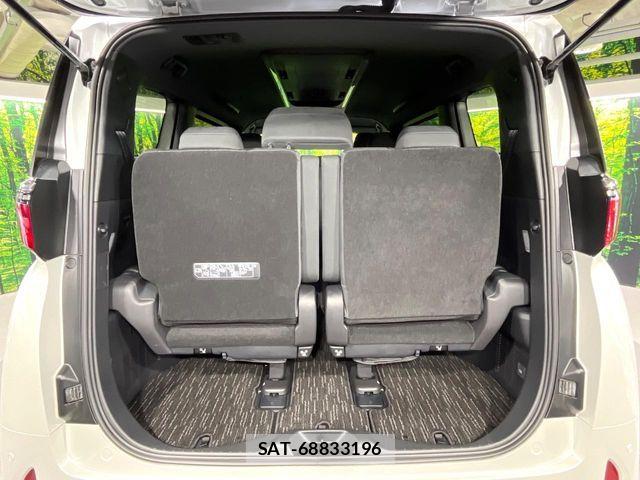 Toyota ALPHARD HYBRID 2025-02 8827714-9