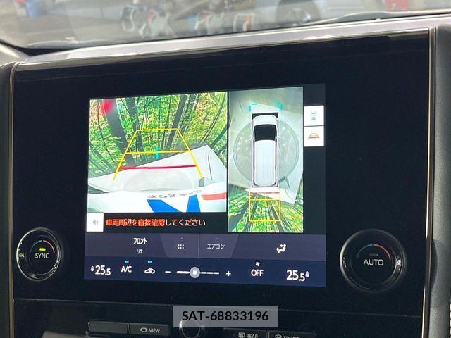 Toyota ALPHARD HYBRID 2025-02 8827714-3
