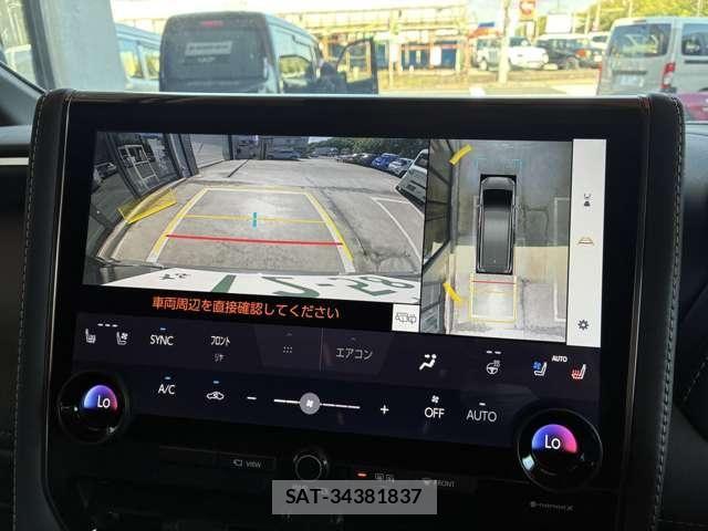 Toyota ALPHARD HYBRID 2024-01 8848125-16
