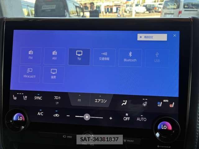 Toyota ALPHARD HYBRID 2024-01 8848125-17