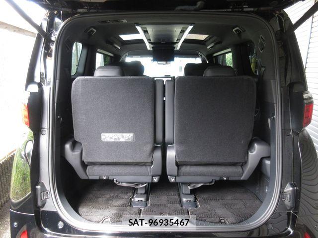 Toyota ALPHARD HYBRID 2024-03 8870375-10
