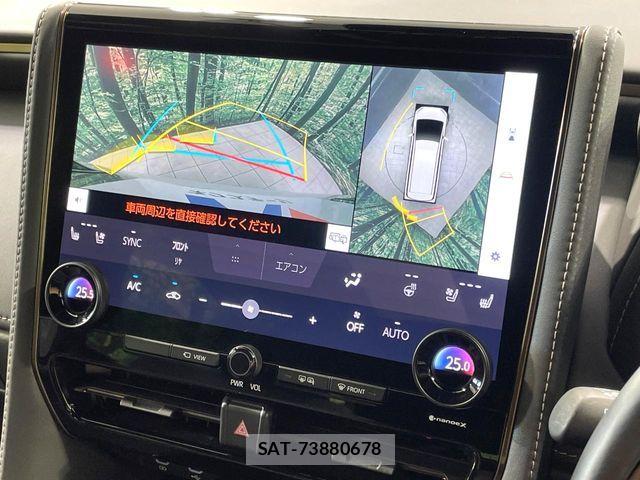 Toyota ALPHARD HYBRID 2024-12 8878550-5