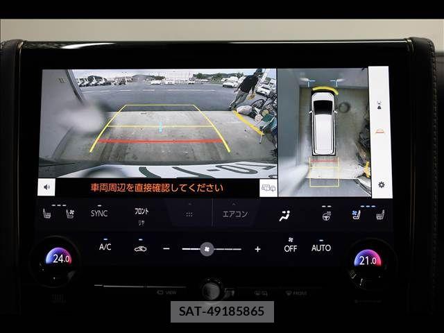 Toyota ALPHARD HYBRID 2025-12 8878548-5