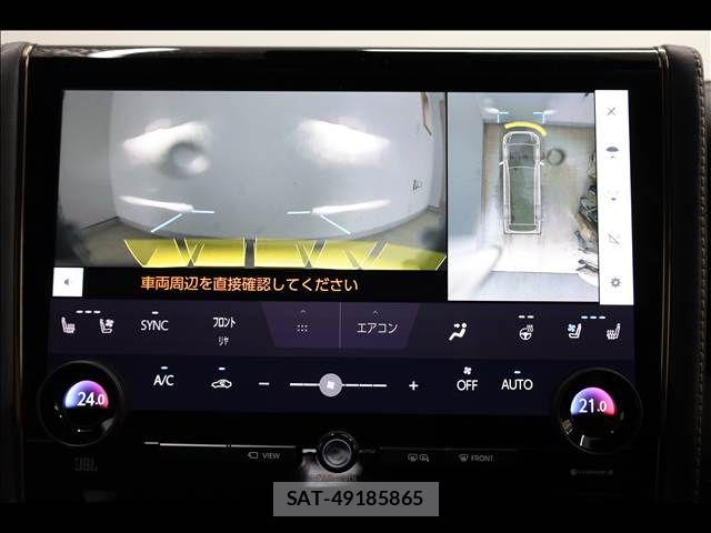 Toyota ALPHARD HYBRID 2025-12 8878548-8