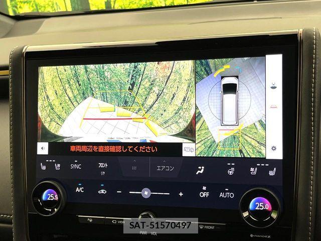 Toyota ALPHARD HYBRID 2023-09 8883252-3