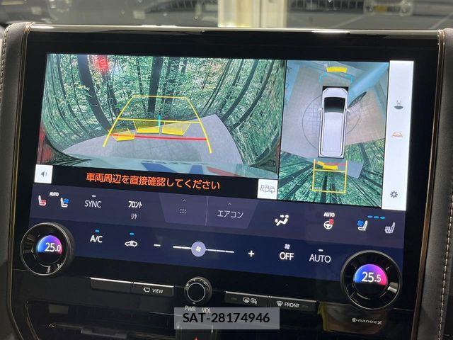 Toyota ALPHARD HYBRID 2023-11 8883254-3