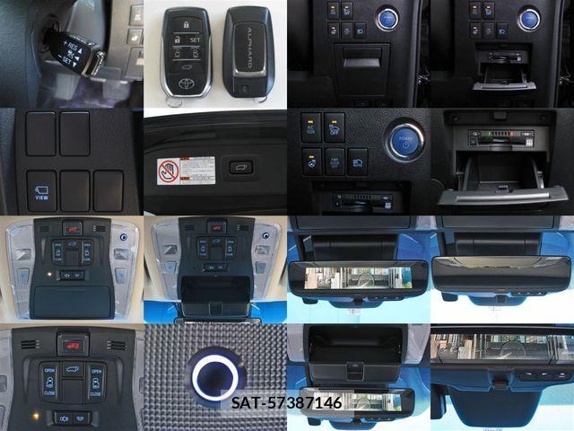 Toyota ALPHARD HYBRID 2018-03 780997-6