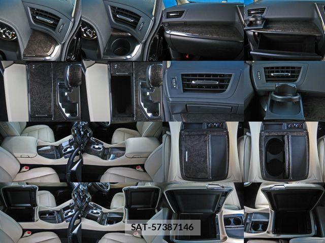 Toyota ALPHARD HYBRID 2018-03 780997-8