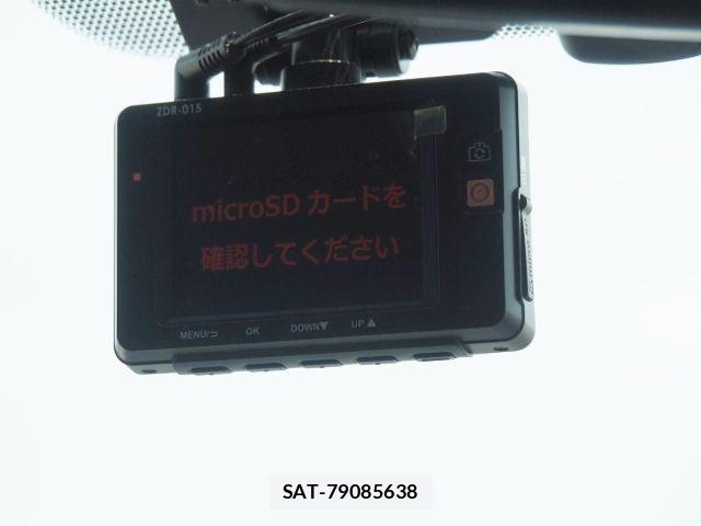 Toyota ALPHARD HYBRID 2016-03 1090764-27