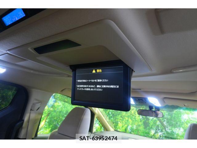 Toyota ALPHARD HYBRID 2015-07 1170960-10