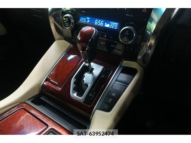 Toyota ALPHARD HYBRID 2015-07 1170960-21