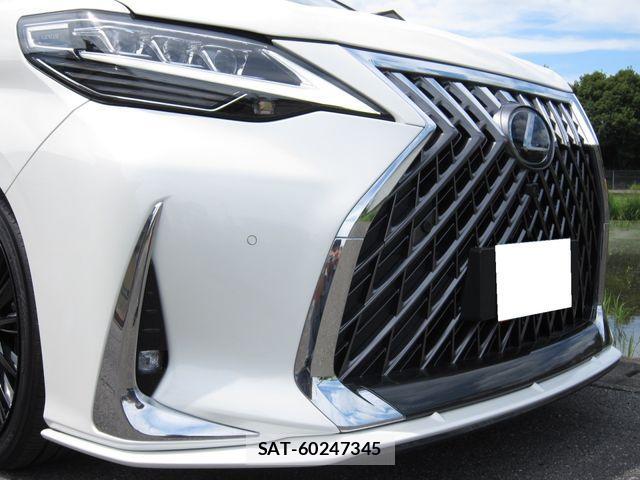 Toyota ALPHARD HYBRID 2016-11 1289714-5