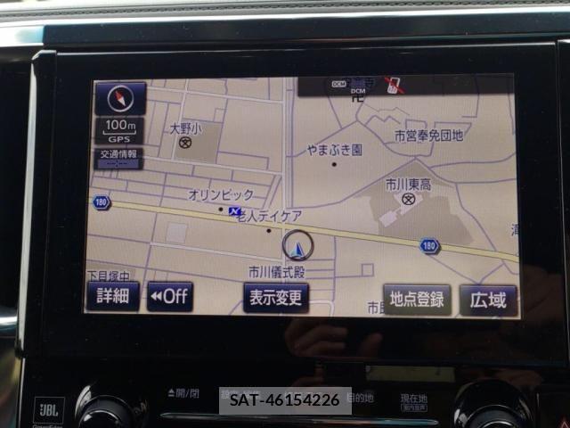 Toyota ALPHARD HYBRID 2017-04 1289715-12